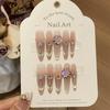Una manicura hecha a mano con penetración de hielo, sonrisa desnuda, cadena de aleación de ojo de gato, boutique, K9, hada, levadura, armadura.