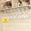 Estante para copas de vino montado en la pared sin taladro, estante de almacenamiento invertido para copas, estante colgante para copas de vino de arte en hierro para mostrador de barra de cocina
