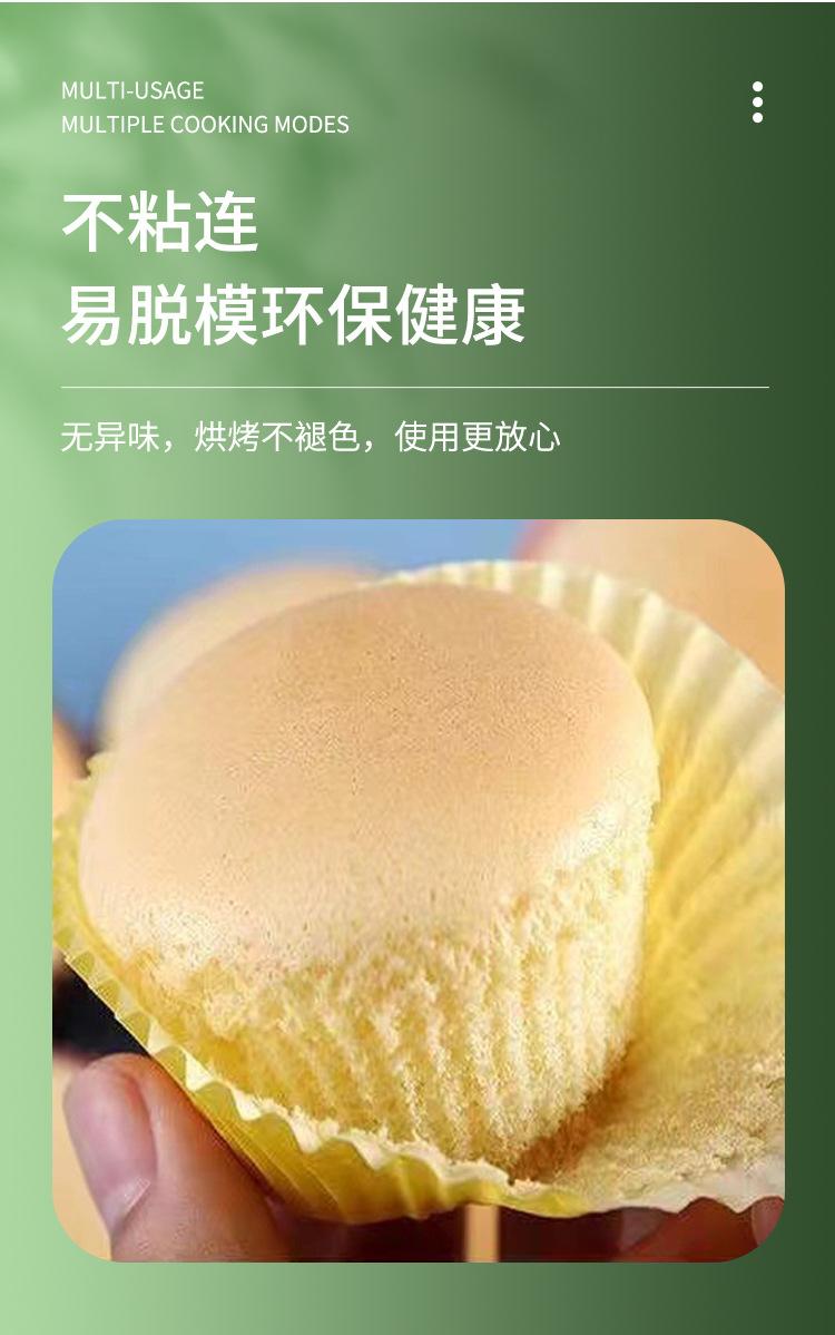普通纸托 (7).jpg