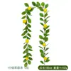 Decoração de Parede Vinha de Limão Plantas Verdes Densas Trepadeiras de Parede Arranjo de Atmosfera Flores Artificiais Loja de Frutas Enfeites Pendurados