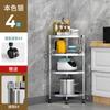 Estante de Almacenamiento de Piso de Múltiples Capas Estante de Almacenamiento Baño Inodoro Cocina Esquina Acero Inoxidable Trípode Multifuncional