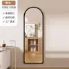 Espejo de cuerpo entero Espejo de pie Uso doméstico Dormitorio femenino Tienda de ropa Vestidor Celebridad de internet Forma irregular Montado en la pared Espejo grande