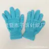 Guantes de Invierno para Mujer de Color Único, Medio Terciopelo, Cálidos, Tipo Toalla, Guantes de Terciopelo Coral, Guantes de Punto Monocromáticos
