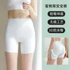 Shorts de Seguridad sin Costuras de Cintura Alta para Control de Abdomen para Mujer, Antiexposición, Reductor de Vientre, Borde que no se Enrolla, Bragas Dos en Uno Levanta Glúteos