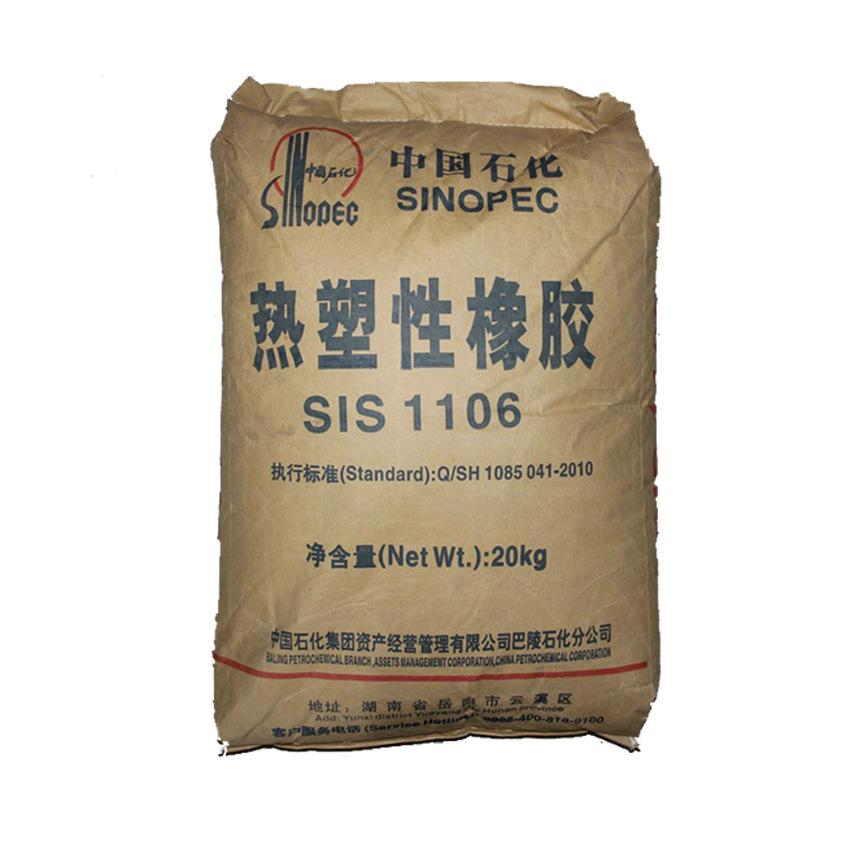 SIS1106-001