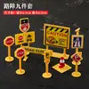 Decoración de pastel niño excavadora adornos de vehículo de ingeniería cumpleaños infantil set de señal de tráfico bulldozer tarjeta de torre colgante