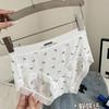 Amor de verano * Ropa interior sin costuras de seda de hielo, pantalones con estampado de máscara, cintura de algodón con entrepierna, calzoncillos de secado rápido para mujer de talla grande