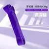 Suministro transfronterizo cinturón elástico de látex negro cinturón de resistencia elástica para yoga cinturón de extracción de músculo pectoral extracción hacia arriba extracción hacia arriba impresión de LOGOTIPO