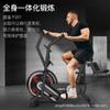 Jayrett JOROTO resistencia al agua spinning dispositivo de entrenamiento en casa equipo deportivo de gimnasio XR5 hogar comercial