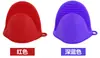 Luvas Espessas de Isolamento Térmico Especiais para Micro-ondas Cozinha Antiderrapante Assar Silicone de Alta Temperatura Anti-queimadura Clipe de Isolamento Térmico