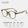 Gafas Artísticas con Montura Ovalada para Mujer, Montura TR, Color Té, Favorecedoras, 30250, Montura de Gafas Lisas para Rostros Redondos, Gafas de Prescripción