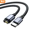 Dois em Um Adequado para Relógio Garmin Instinct Fly Time Cabo de Carregamento Usb+Tipo-C para Cabo de Carregamento Jm