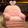 Sofá pequeño para niños, plegable, con bonito dibujo de princesa para niña, taburete para bebé, tatami, para lectura en jardín de infantes