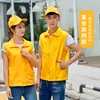 Chalecos de Voluntario con Impresión de Logo Personalizado, Uniformes de Voluntario para Eventos Benéficos, Uniformes de Grupo, Camisetas Publicitarias con Texto e Imágenes Impresos, Chalecos