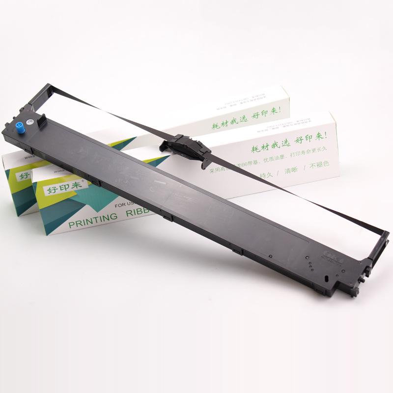 oki8550
