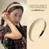 Diadema Simple Estilo Coreano, Versátil para Salir, Lavarse la Cara, Sujetar el Cabello, Goma para el Cabello, Nuevo Accesorio para el Cabello 2025