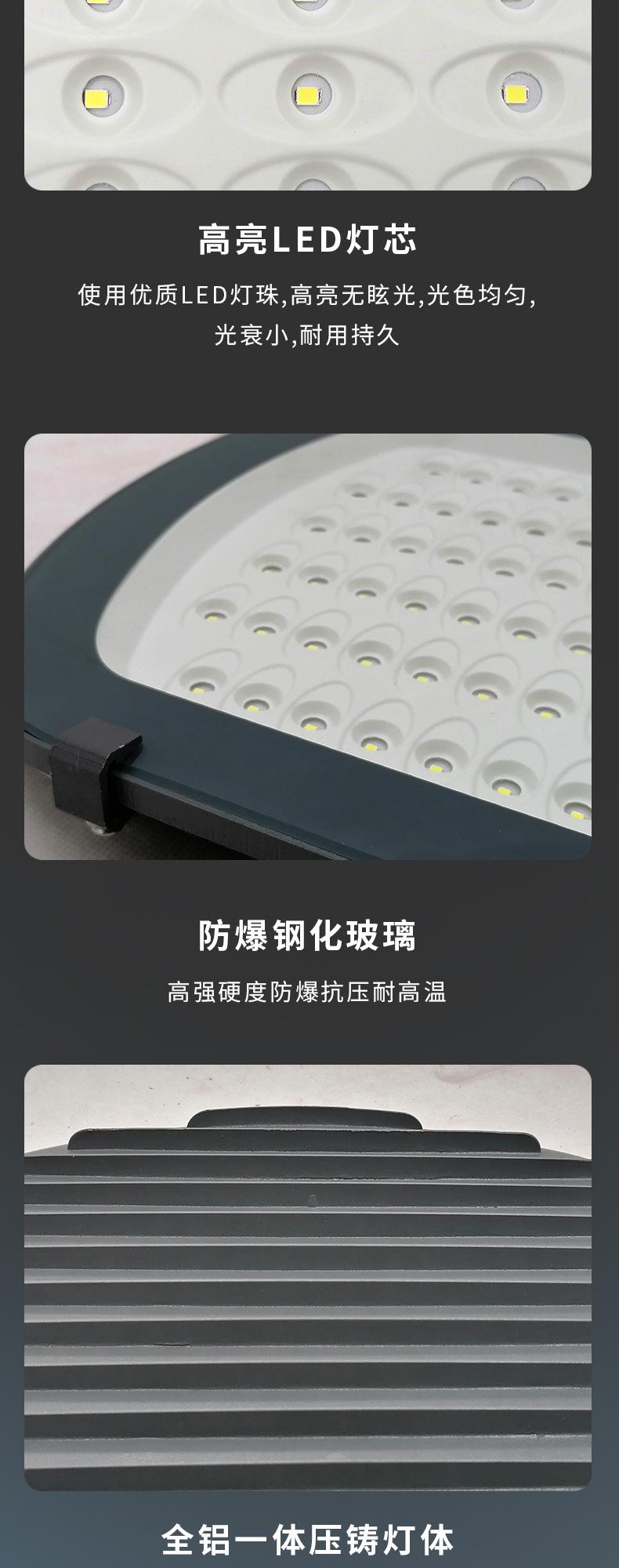 790第一版本_07.jpg