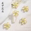 2025 Nuevos Accesorios para Uñas Ojo de Gato Flor Lazo Cadena de Perlas Colgante de Borla Zirconia Decoración de Uñas