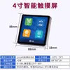 Módulo de Controle de Iluminação Comunicação 485 Controlador Centralizado de Luz de 12 Circuitos Sistema Painel de Controle de Tempo