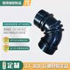 Tubo de goma de coche manguera de admisión adecuada para Hyundai Kia 28140-1f080 28138-4e200