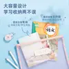 Oferta Especial Deli 73166 Bolsa de Información para Materia Bolsa para Examen Bolsa de Clasificación Bolsa de Almacenamiento Bolsa de Clasificación por Materia A4
