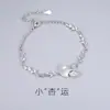 Pulsera Nueva de Hoja de Ginkgo 2024 para Mujer Lujosa Plateada Exquisita Estilo Frío Pulsera Regalo de Cumpleaños para Mejor Amiga Hermana