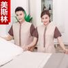 Ropa de Trabajo de Limpieza Ropa de Limpieza de Manga Corta Ropa de Verano Ropa para Personal de Limpieza de Habitaciones de Hotel Uniformes de Limpieza para Propiedades Hoteleras