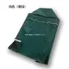 Funda a Prueba de Polvo e Impermeable para Mesa y Sillas de Exterior, Tela para Cubrir Gabinetes de Balcón, Cubierta con Tira de Color, Color Sólido, Cierre de Cremallera