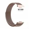 Adecuado para relojes Huawei Fit3/4/5, Correa Milanesa, Correa Milanesa con Bucle Magnético Fit4/5Pro