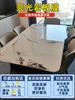 Película Protectora para Mesa de Comedor Rock Board Mesa de Madera Maciza Mesa de Madera Piedra de Cuarzo Encimera de Cocina Adhesivo Película de Mármol
