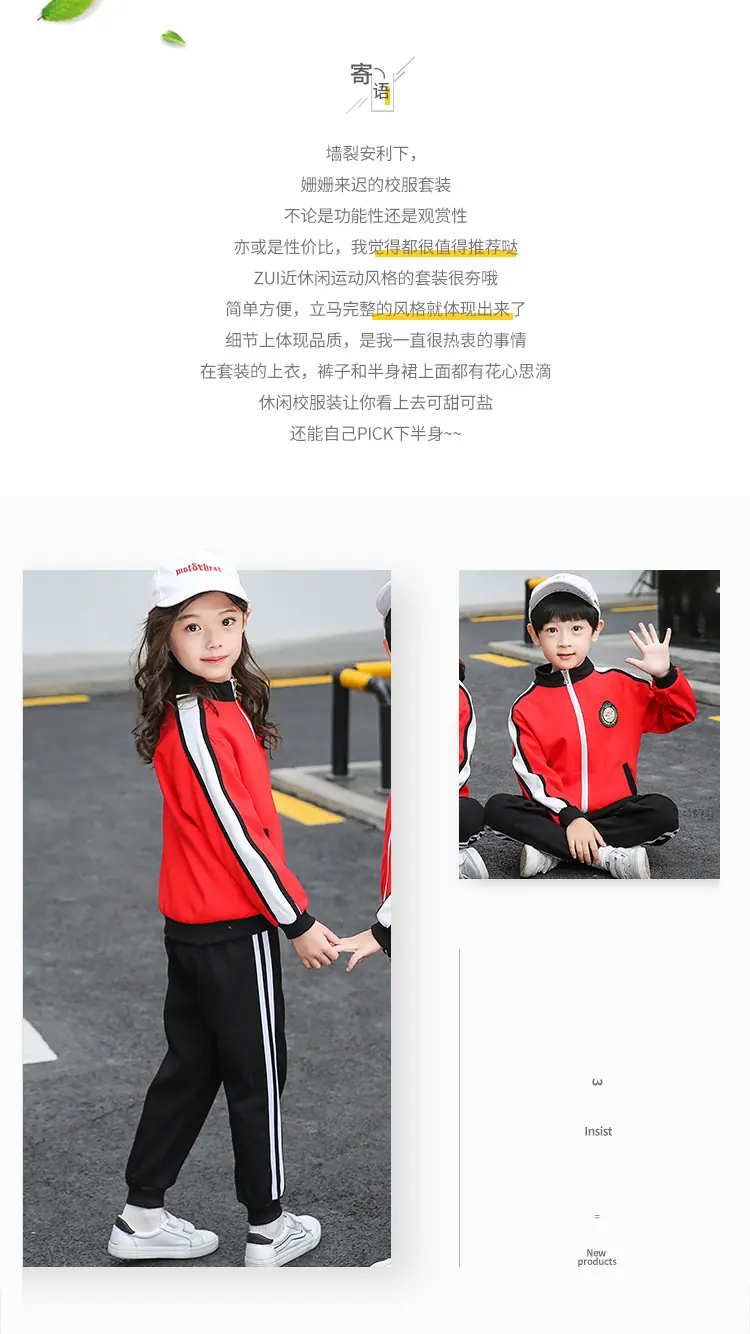 详情页_02.jpg