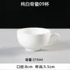 Juego de Tazas de Café de Porcelana Fina con Borde Dorado, Taza y Platillo Pequeños de Cerámica Estilo Europeo de Lujo, Taza de Té de la Tarde Estilo Americano para Hotel, Personalizable