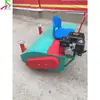 Cortador de Grama Elétrico de Passeio, Equipamento de Limpeza de Gramado de Playground de Campo de Futebol, Máquina de Limpeza de Gramado Sintético