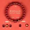 2026 Ano do Cavalo Novo Bracelet de Bênção para Transferência de Fortuna Três-em-Um Zodíaco Seis-em-Um Signo do Zodíaco para o Ano de Nascimento Doze Signos do Zodíaco Venda Direta da Fábrica