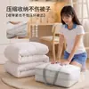 Nuevas Bolsas de Empaque Móvil Roumei Ni Bolsas de Almacenamiento con Compresión Equipaje para Dormitorio de Estudiantes Gran Capacidad para Edredones Tela Oxford