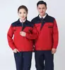 Roupas de Proteção do Trabalho para Primavera e Outono Personalizadas Fato de Manga Comprida Masculino Resistente a Manchas e Desgaste Roupas de Soldagem Roupas de Fábrica Roupas de Trabalho Estampadas com Logo Chen