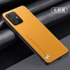 Adecuado para Moto G67Power Funda de Teléfono de Cuero de Color Puro Edge60F Cubierta Protectora Delgada Anticaídas con Textura de Cuero de Negocios