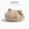 Gorro para Bebé Estilo Otoño e Invierno Lindo con Forma de Oreja Boina de Pana Súper Adorable Versátil Gorro de Artista para Niños