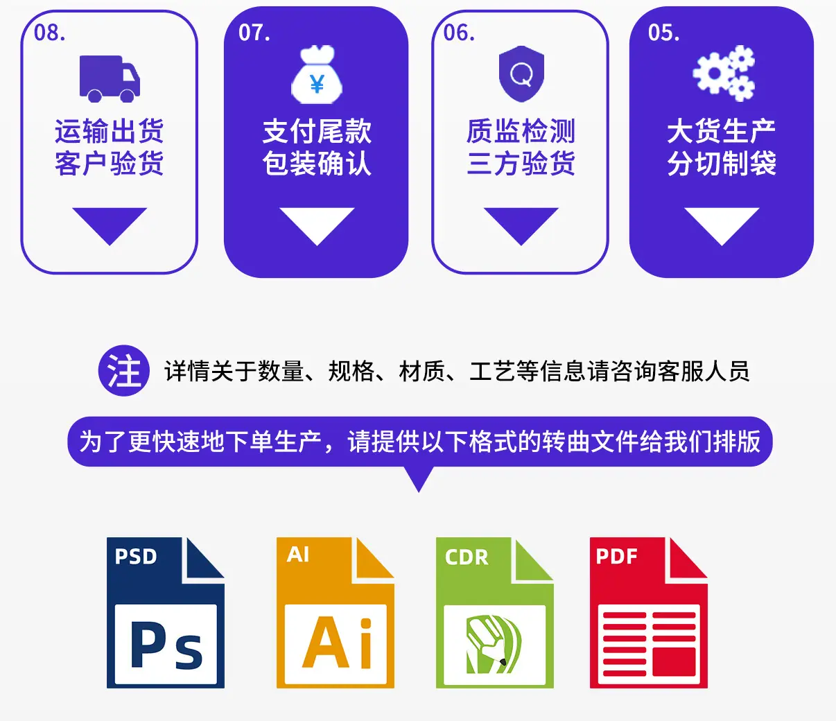 详情_16