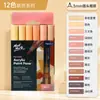 Rotulador acrílico Monmart de 24 colores, para zapatos pintados a mano, diseño publicitario, grafiti, acrílico