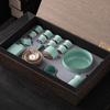 Juego de Té de Horno Ru del Fabricante para Uso Doméstico, Taza de Preparación de Té Semi-Automática de Lujo Ligero de Gama Alta para Oficina, Caja de Regalo, Nuevo Modelo 2026