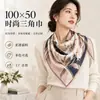 Lenço Triângulo Moda 100x50 Personalizado Acessórios de Vestuário Feminino Seleção Boutique Uso Diário Fábrica de Origem