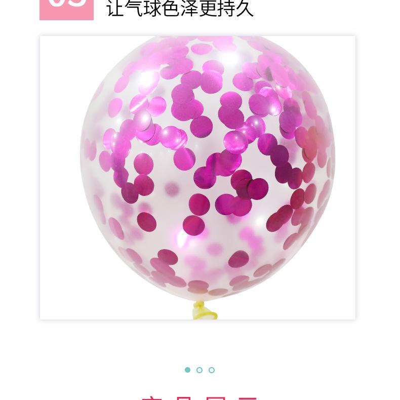 详情_07.jpg
