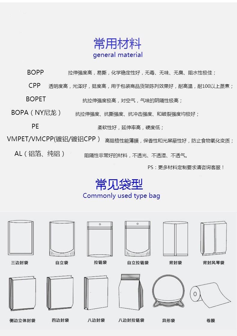 微信图片_20211105100943.jpg
