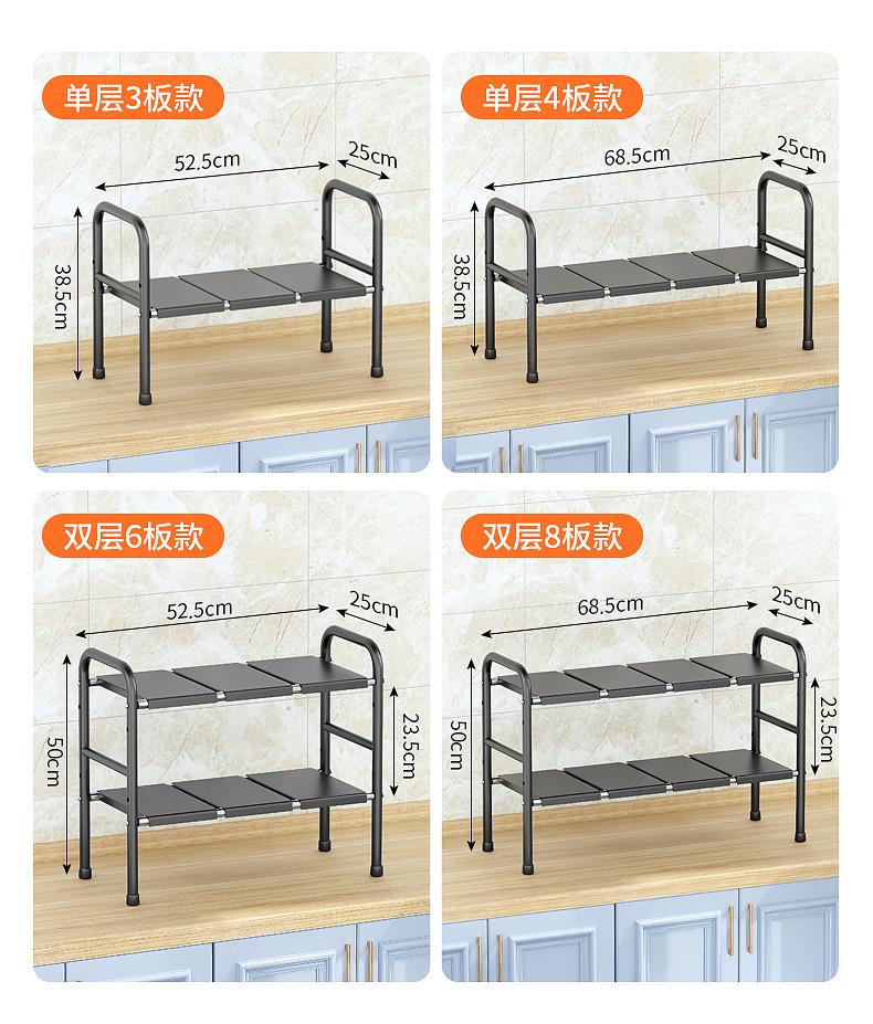 置物架_19.jpg