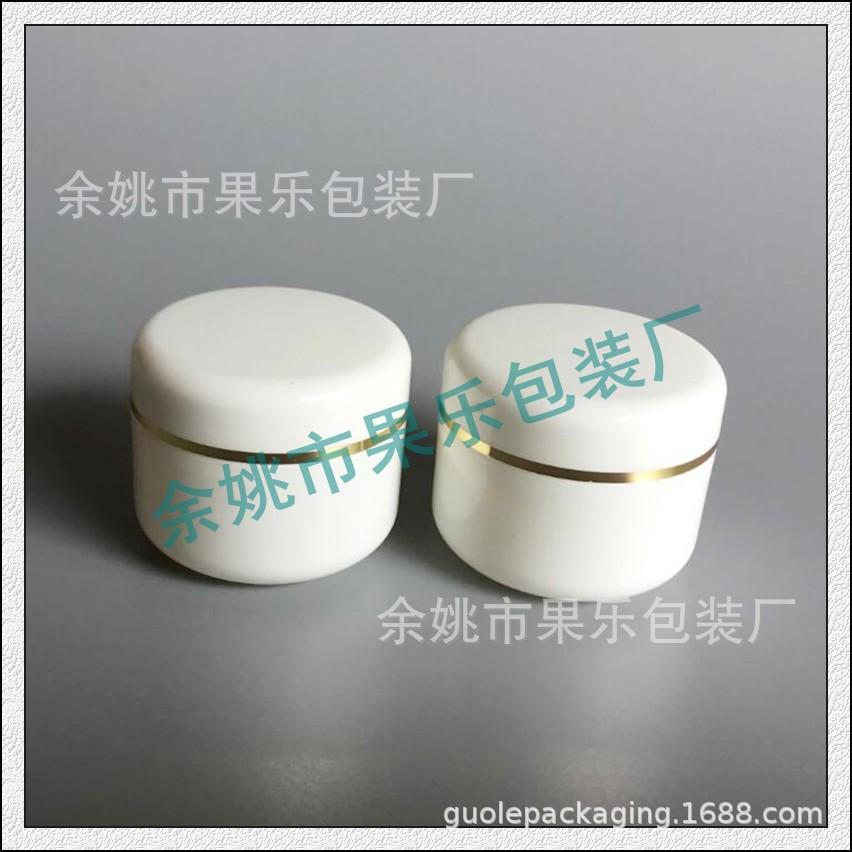 50g pp圆柱jar 金边.jpg