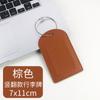 Transfronterizo en stock multicolor horizontal y vertical dos tipos de tapa abatible cuero engrosado pase de abordar con firma impresa papel etiqueta de equipaje pu