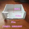Cajón Congelador de Refrigerador Cajón Refrigerado Accesorios Universales para Refrigerador Cajón Caja de Refrigerador Caja de Congelador Otros
