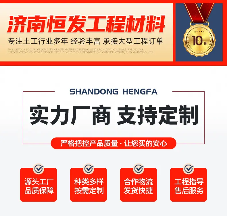 5三维植被网1_01.jpg