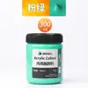 Set de Pintura Acrílica Marley para Estudiantes de Arte, Envases Grandes para Pintura, Graffiti, Arte Mural, Bricolaje, Botella Blanca, Enbolsado, 500ml